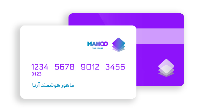 ماهور هوشمند آریا